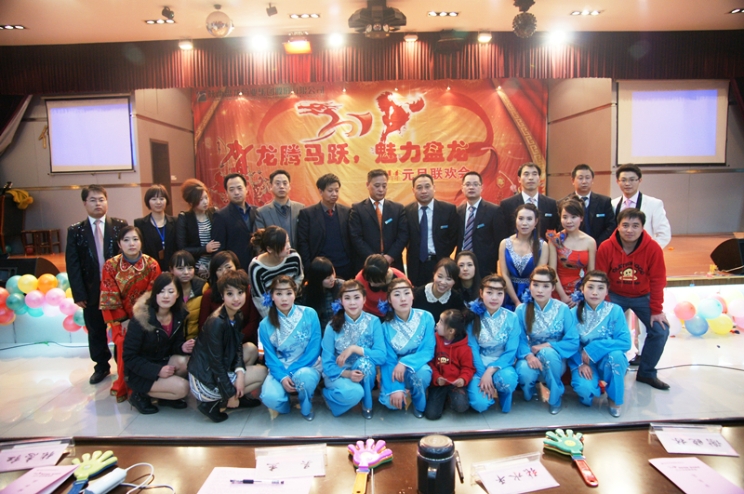 Stake(�й�)�ٷ���վ-Stake����,ֻΪ��ͬ����