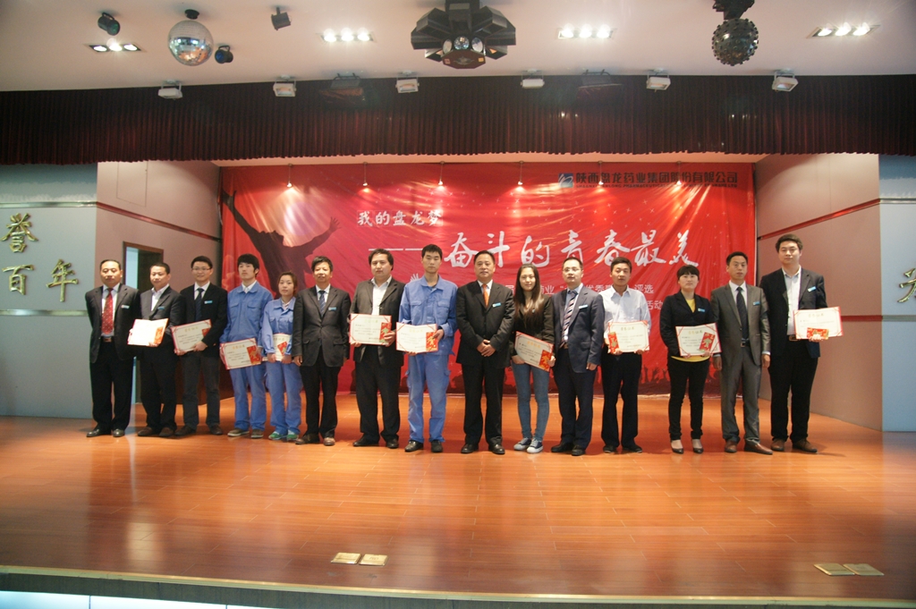 Stake(�й�)�ٷ���վ-Stake����,ֻΪ��ͬ����