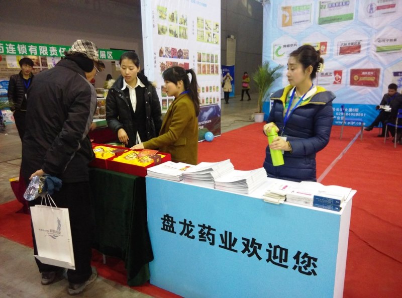 Stake(�й�)�ٷ���վ-Stake����,ֻΪ��ͬ����