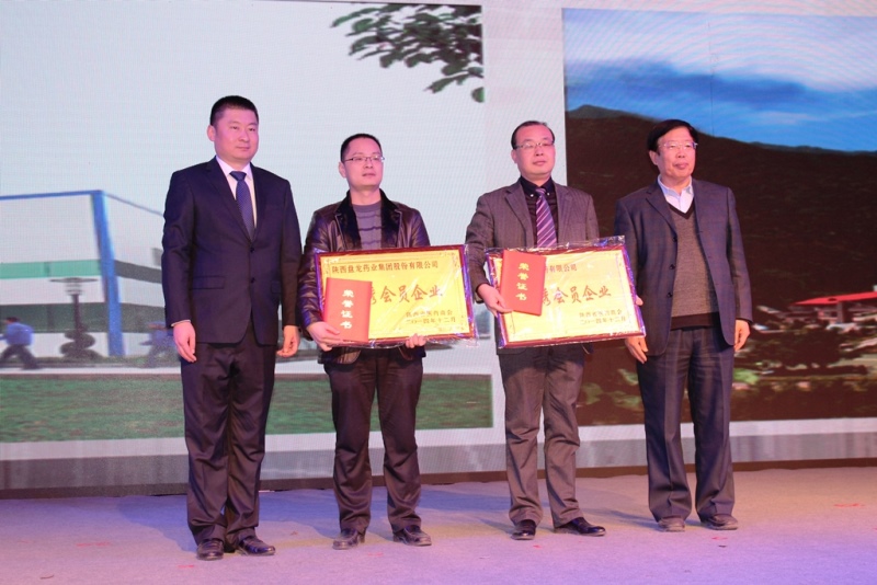 Stake(�й�)�ٷ���վ-Stake����,ֻΪ��ͬ����