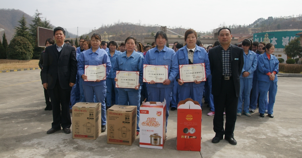 Stake(�й�)�ٷ���վ-Stake����,ֻΪ��ͬ����