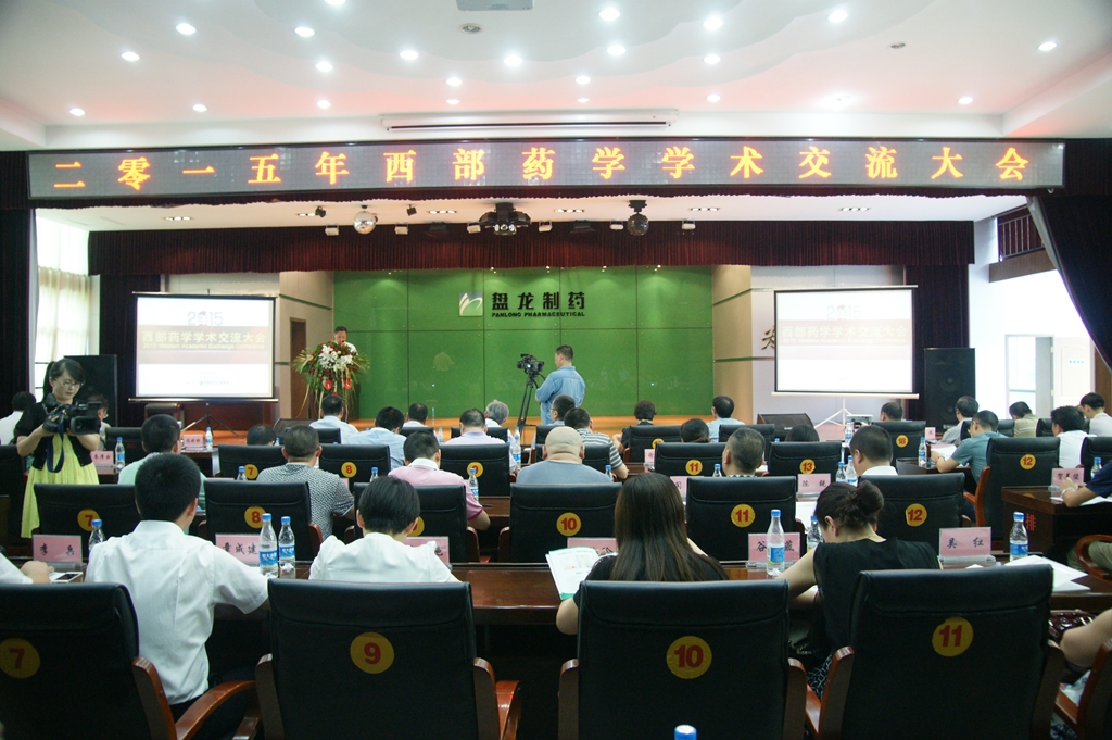 Stake(�й�)�ٷ���վ-Stake����,ֻΪ��ͬ����