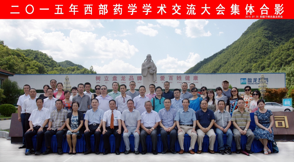 Stake(�й�)�ٷ���վ-Stake����,ֻΪ��ͬ����