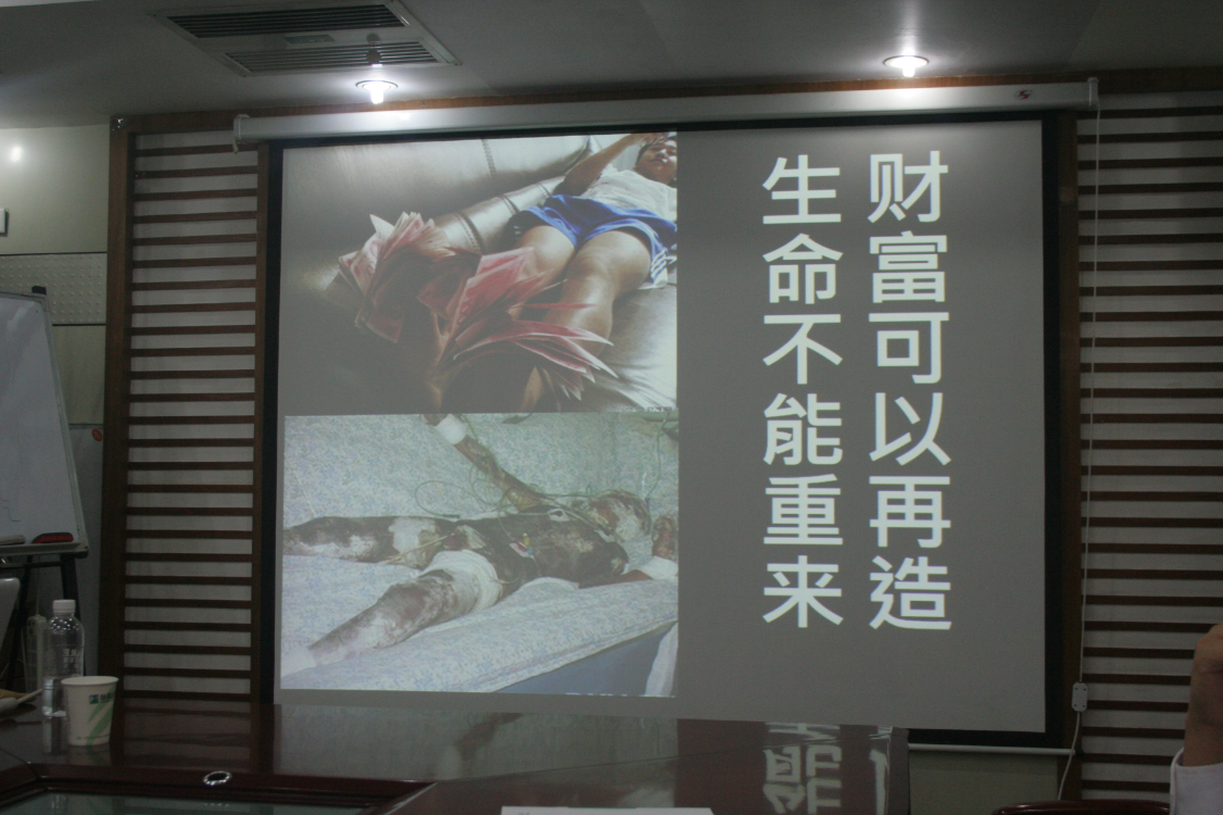 Stake(�й�)�ٷ���վ-Stake����,ֻΪ��ͬ����