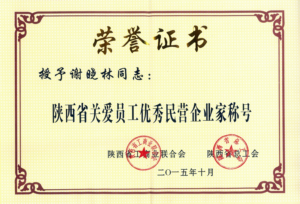 Stake(�й�)�ٷ���վ-Stake����,ֻΪ��ͬ����