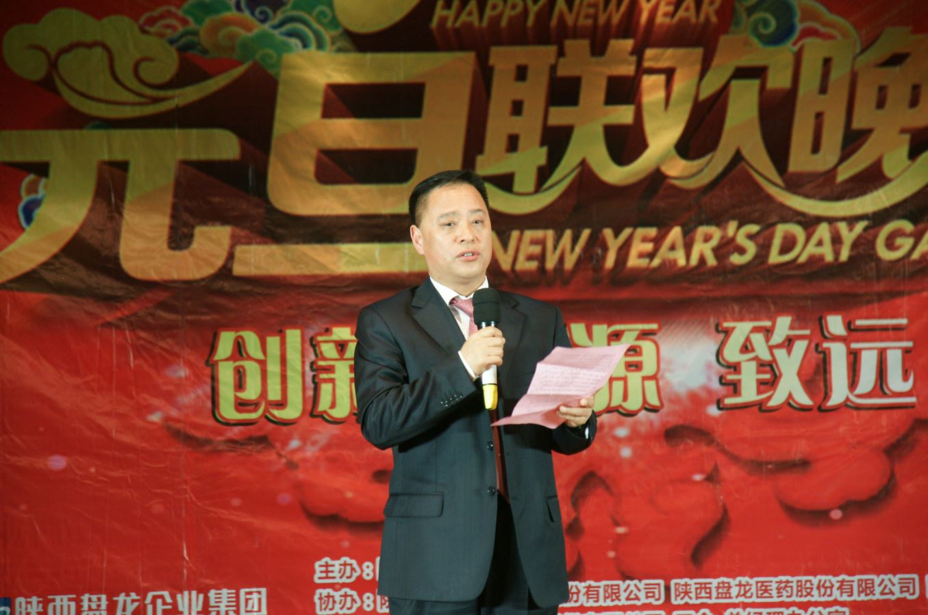 Stake(�й�)�ٷ���վ-Stake����,ֻΪ��ͬ����