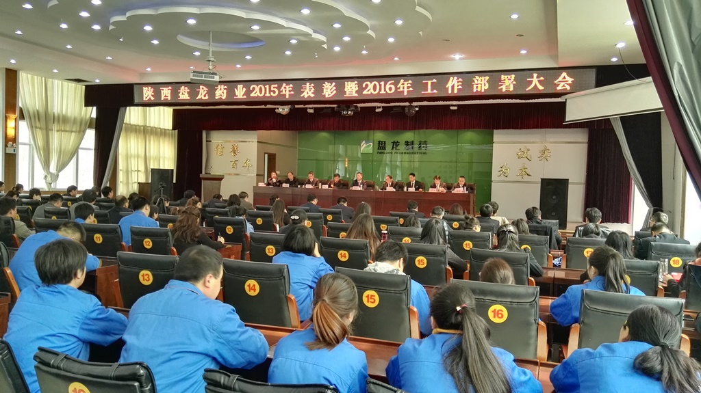 Stake(�й�)�ٷ���վ-Stake����,ֻΪ��ͬ����