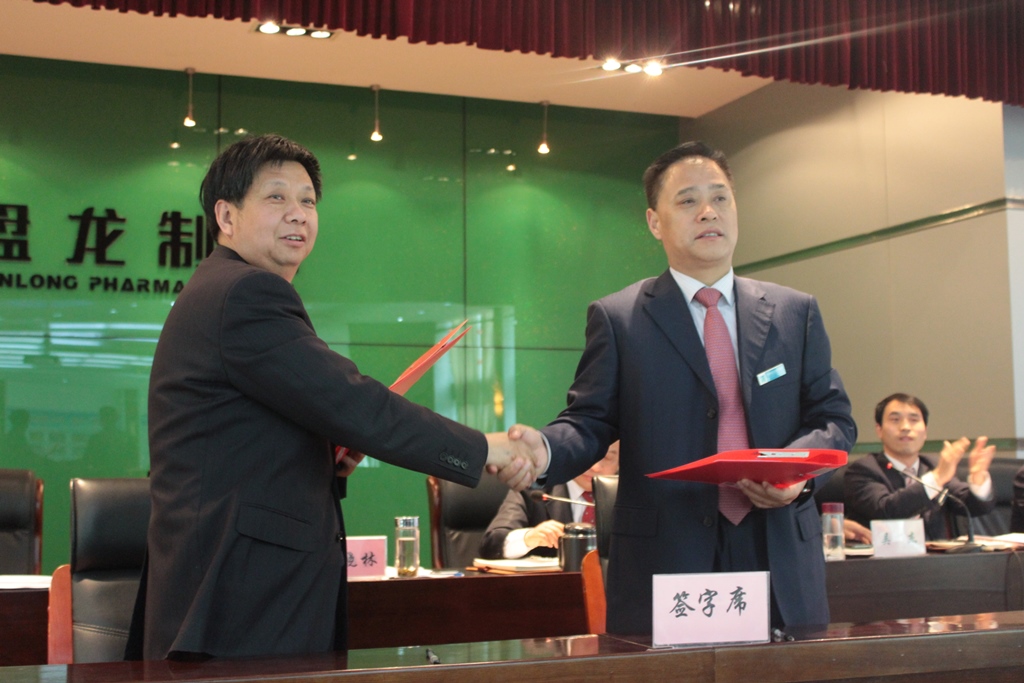 Stake(�й�)�ٷ���վ-Stake����,ֻΪ��ͬ����