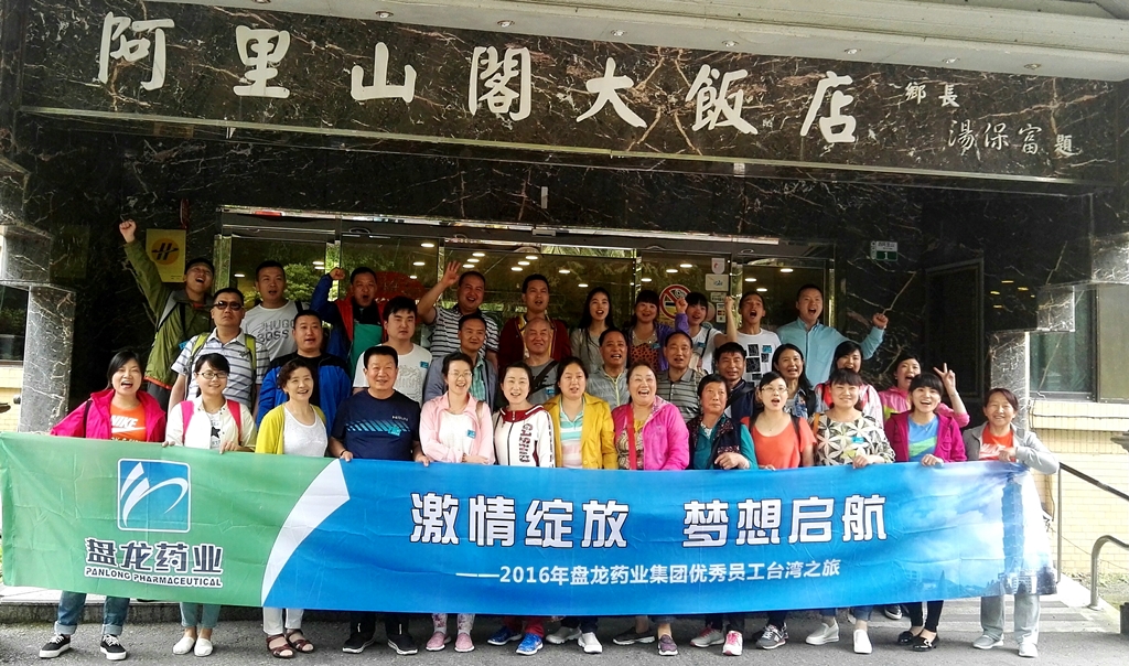 Stake(�й�)�ٷ���վ-Stake����,ֻΪ��ͬ����