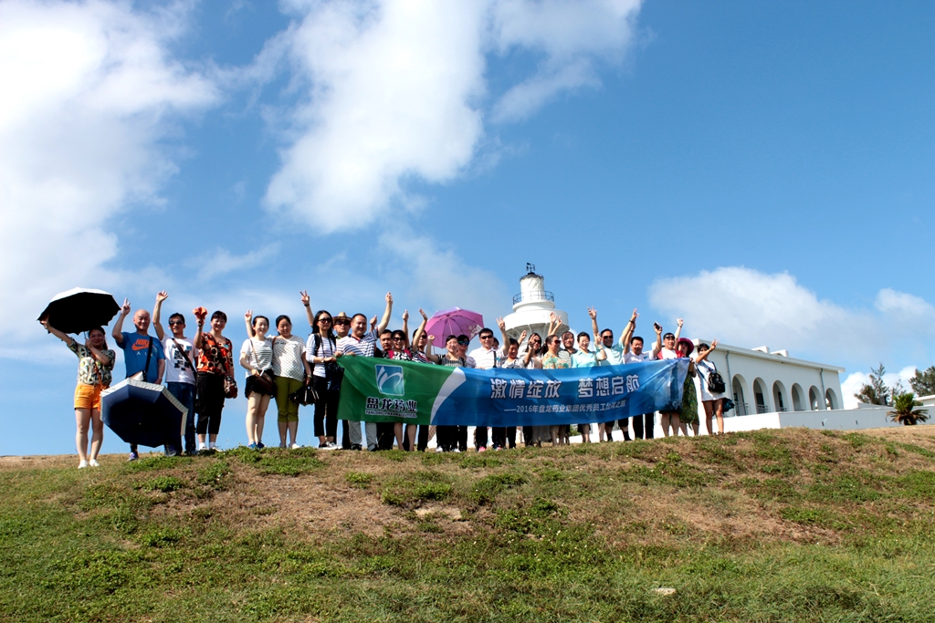 Stake(�й�)�ٷ���վ-Stake����,ֻΪ��ͬ����