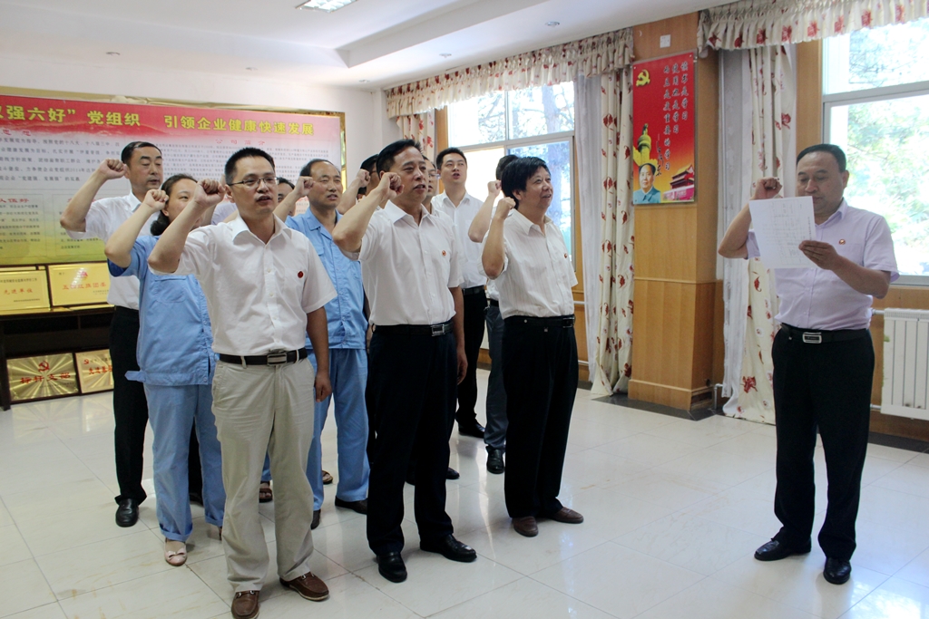 Stake(�й�)�ٷ���վ-Stake����,ֻΪ��ͬ����