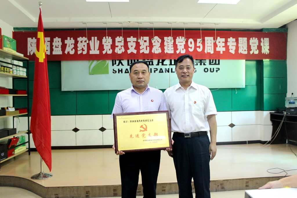 Stake(�й�)�ٷ���վ-Stake����,ֻΪ��ͬ����