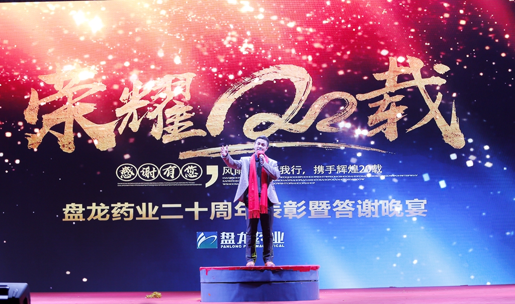 Stake(�й�)�ٷ���վ-Stake����,ֻΪ��ͬ����