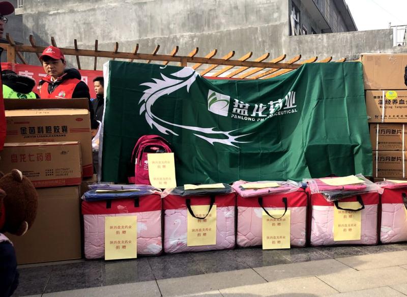 Stake(�й�)�ٷ���վ-Stake����,ֻΪ��ͬ����