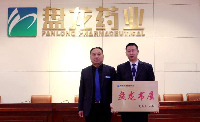 Stake(�й�)�ٷ���վ-Stake����,ֻΪ��ͬ����